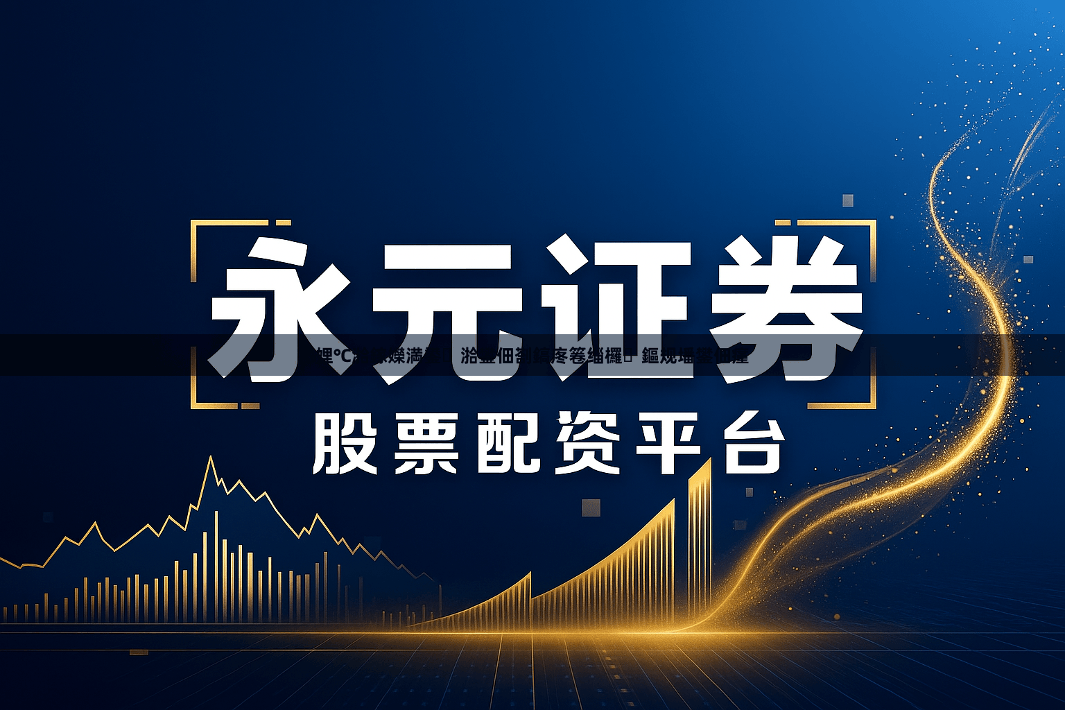 娌℃湁鎵嬫満鍙湁鐢佃剳鎬庝箞缁欏鏂规墦鐢佃瘽