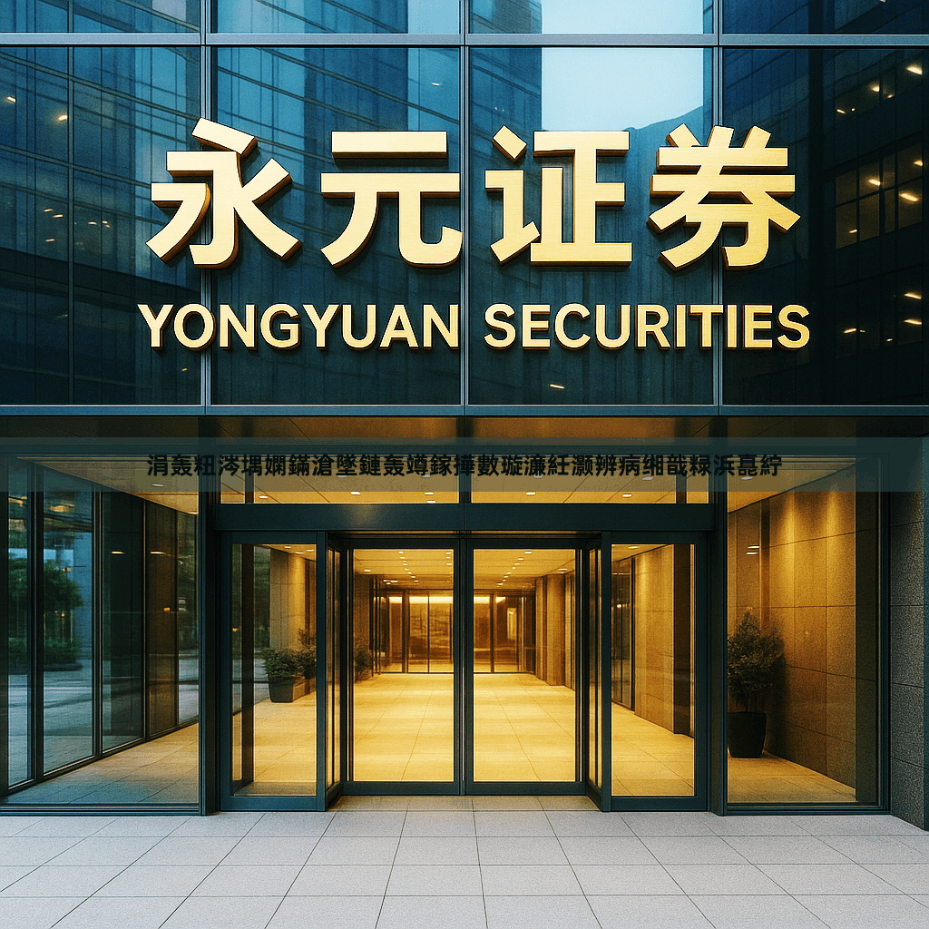 涓轰粈涔堣嫻鏋滄墜鏈轰竴鎵撶數璇濓紝灏辨病缃戠粶浜嗭紵