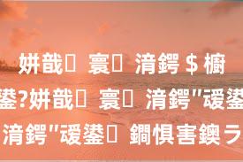 姘戠寰湇鍔＄櫥鍏ュ叆鍙?姘戠寰湇鍔″叆鍙鐧惧害鐭ラ亾